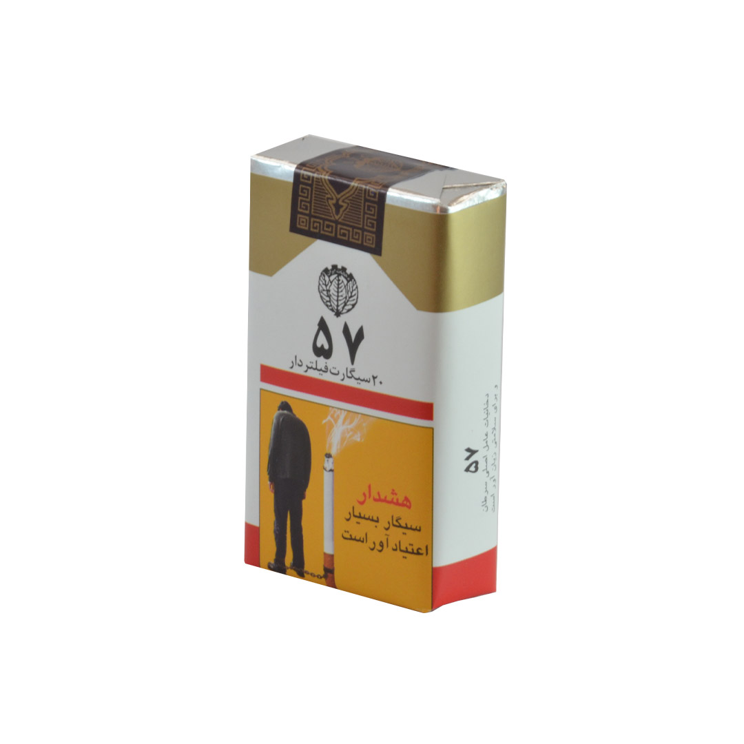 product-3322