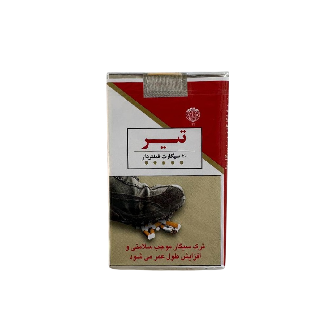 product-3984